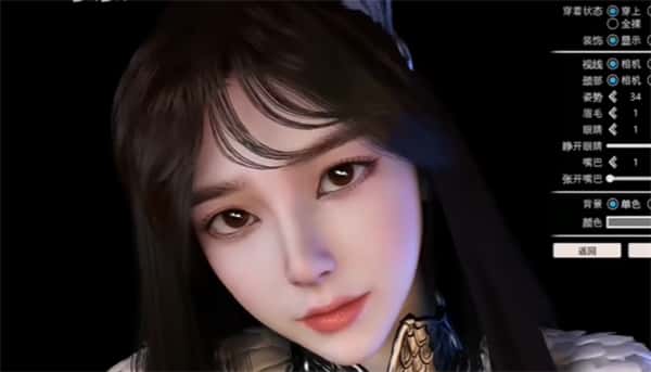 甜心选择2（Honey Select 2）汉化中文版全息投影