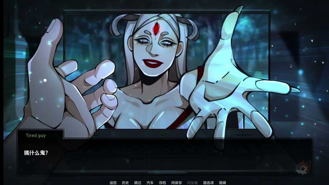 游戏画面1
