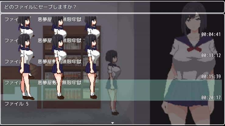 视觉数据6